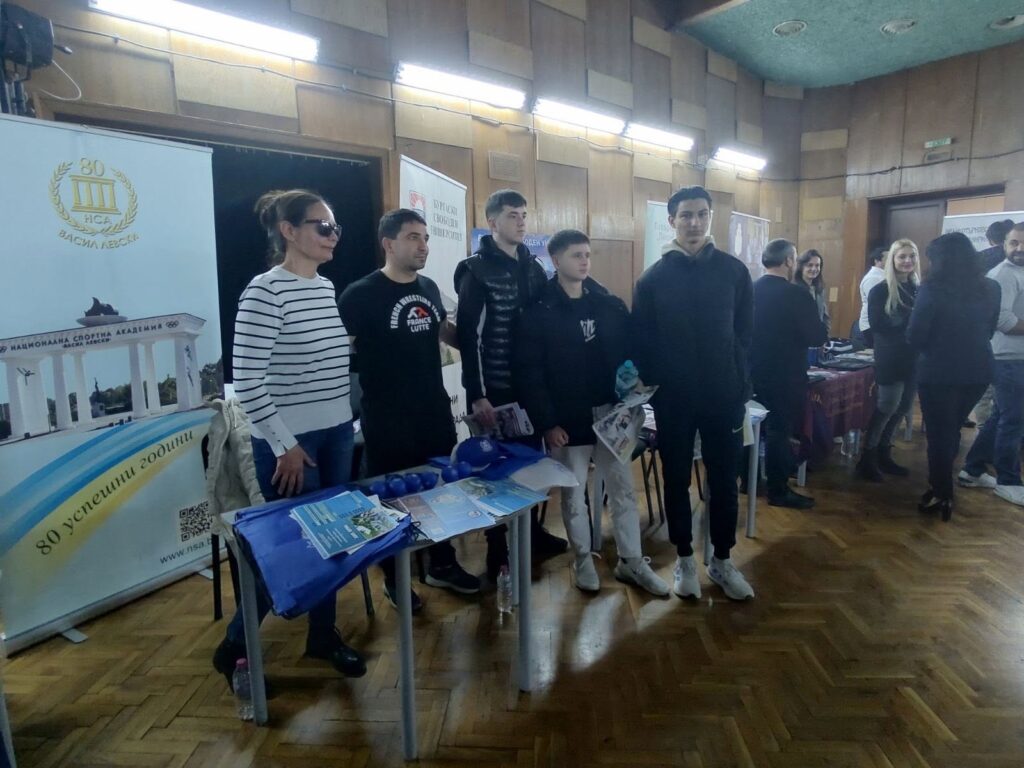 Към успешното бъдеще – среща с висшето образование 651844918 928384069782098 3924638738688671108 n