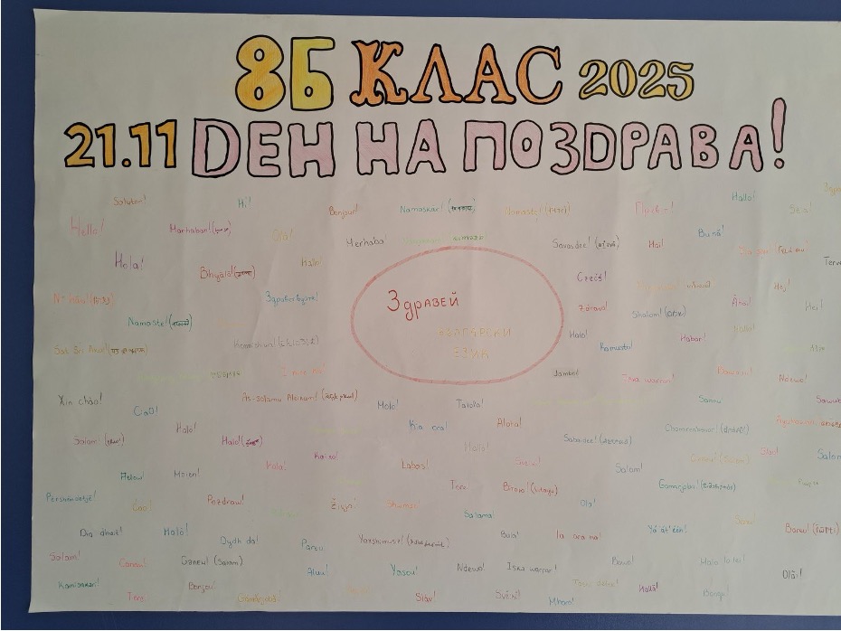 picture 1