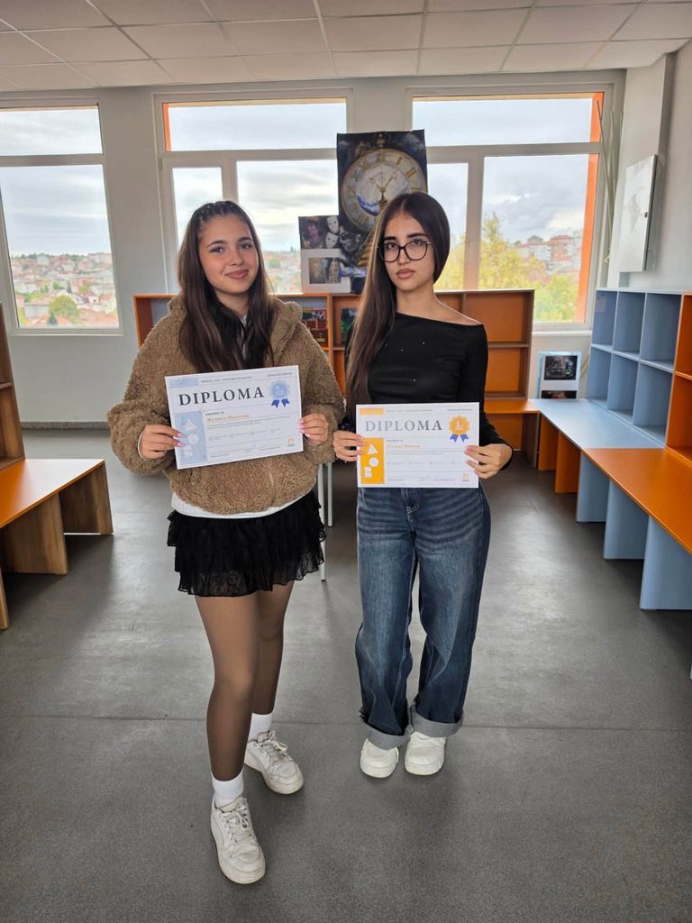 Международна дистанционна олимпиада KINGS - сезон пролет 2026 854826836 1109758358311334 5929744961851450403 n (1)